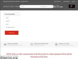 Sites similar to detroitbodyproducts.com