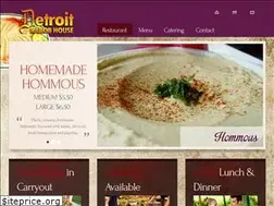 Sites similar to detroitkabob.com