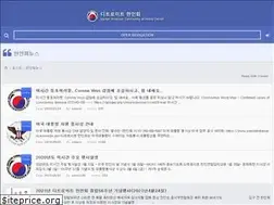 Sites similar to detroitkorea.com