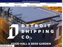 Sites similar to detroitshippingcompany.com