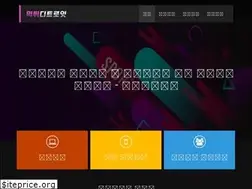 Sites similar to detroitsig.com