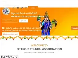 Sites similar to detroittelugu.org