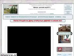 Sites similar to detsad-1.ru
