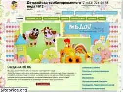 Sites similar to detsad-82.ru
