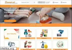 Sites similar to detsad-shop.ru