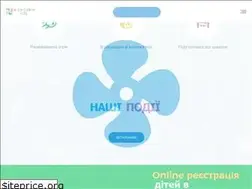 Sites similar to detsad.ks.ua