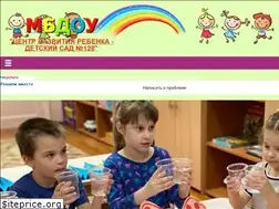 Sites similar to detsad128.ru