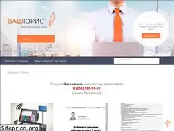 Sites similar to detsad263oaorzd.ru