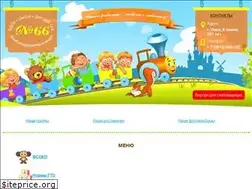 Sites similar to detsad66-omsk.ru