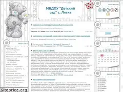 Sites similar to detsadletka.ucoz.ru
