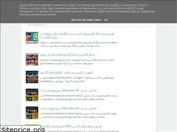 Sites similar to detschland5.blogspot.com