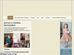 Sites similar to detska-fotosesia.com