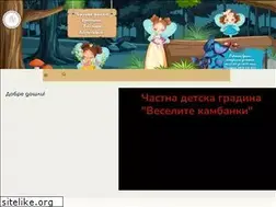 Sites similar to detskagradina.org