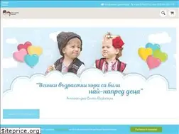 Sites similar to detski-igrachki.bg