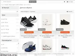 Sites similar to detski-obuvki.pazaruvaj.com