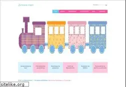 Sites similar to detski-sviat.com