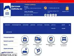 Sites similar to detskie-krovati.pro