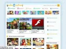 Sites similar to detskie-multiki.ru