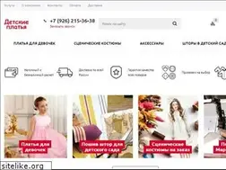 Sites similar to detskie-platia.ru