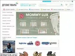 Sites similar to detskie-tovary.com