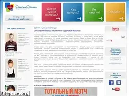 Sites similar to detskiedomiki.ru