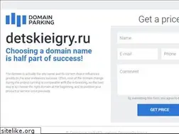 Sites similar to detskieigry.ru
