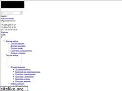 Sites similar to detskijmagazin.ru