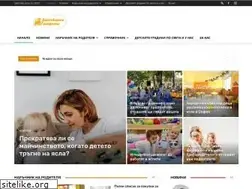 Sites similar to detskitegradini.com
