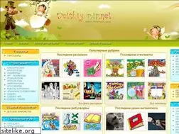 Sites similar to detskiy-mir.net
