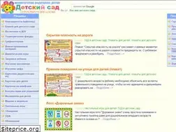 Sites similar to detskiy-sad.com