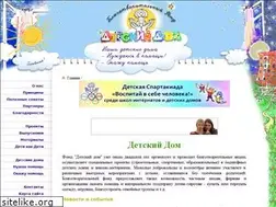 Sites similar to detskiydom.ru