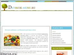 Sites similar to detskoe-menu.ru