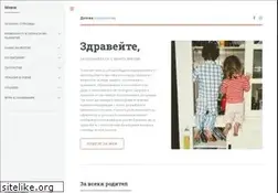 Sites similar to detskorazvitie.bg