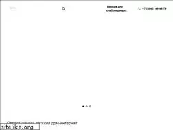 Sites similar to detsky-dom.ru
