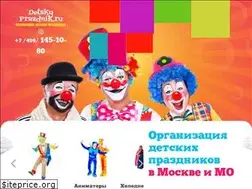 Sites similar to detsky-prazdnik.ru