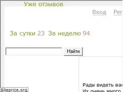 Sites similar to detskysad.com