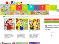 Sites similar to detskyteatr.ru
