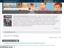 Sites similar to detstom.ru