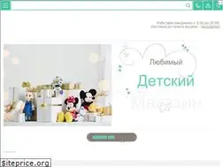Sites similar to detstoria.ru