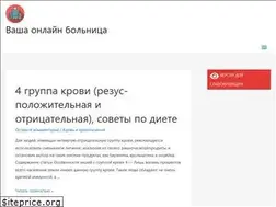 Sites similar to detstvo-kaluga-new.ru