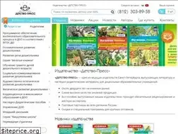 Sites similar to detstvo-press.ru