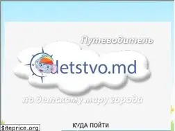 Sites similar to detstvo.md