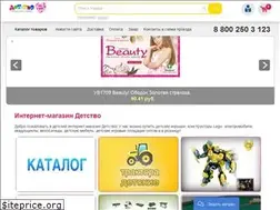 Sites similar to detstvo.shop