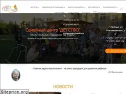 Sites similar to detstvocenter.ru