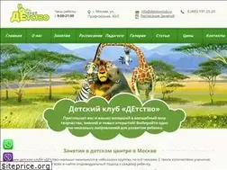 Sites similar to detstvoclub.ru