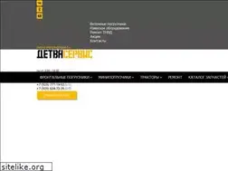 Sites similar to detva-mksm.ru