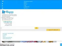 Sites similar to dety.travel
