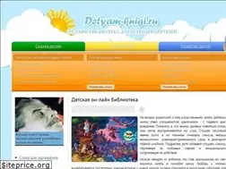 Sites similar to detyam-knigi.ru