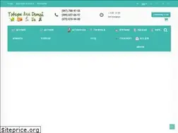 Sites similar to detyam-shop.com.ua