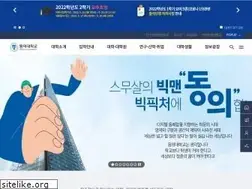 Sites similar to deu.ac.kr